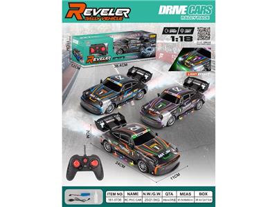 Remote control cars / tanks - OBL10485550