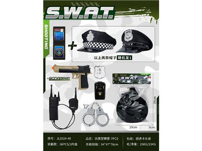 仿真警察套-7件套 - OBL10485551