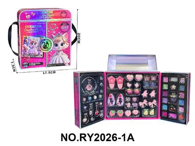 Beauty set - OBL10485559