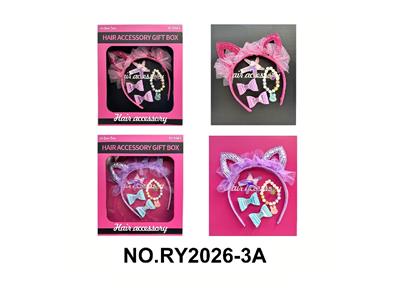 Beauty set - OBL10485560