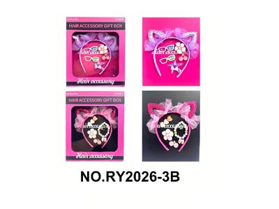Beauty set - OBL10485561