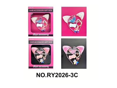 Beauty set - OBL10485562