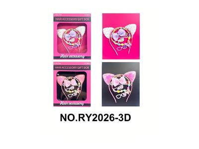 Beauty set - OBL10485563