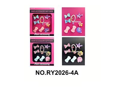Beauty set - OBL10485564