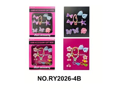Beauty set - OBL10485565
