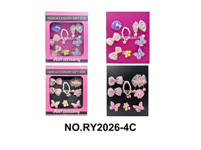 Beauty set - OBL10485566