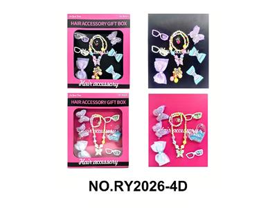 Beauty set - OBL10485567