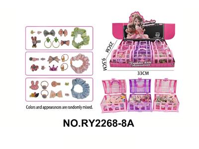 Beauty set - OBL10485568