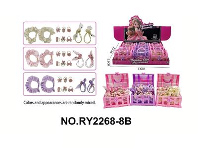Beauty set - OBL10485569