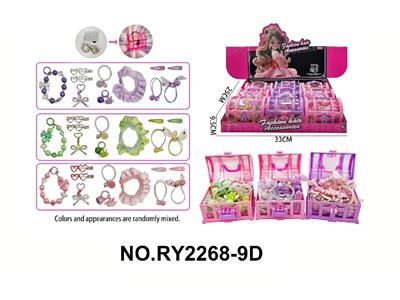 Beauty set - OBL10485572