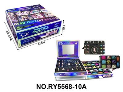 Beauty set - OBL10485575