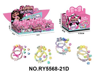 Beauty set - OBL10485577