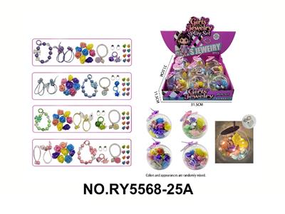 Beauty set - OBL10485578