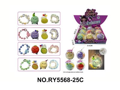 Beauty set - OBL10485580