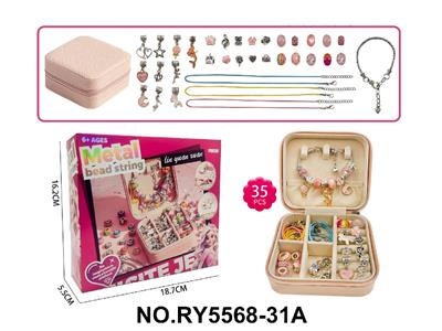 Beauty set - OBL10485582