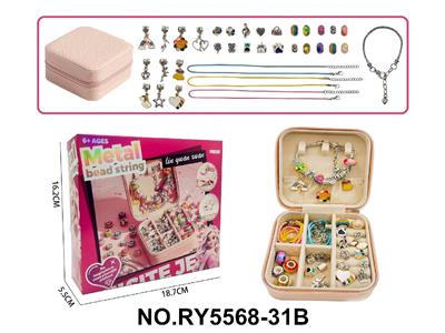 Beauty set - OBL10485583