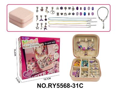 Beauty set - OBL10485584