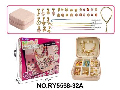 Beauty set - OBL10485585