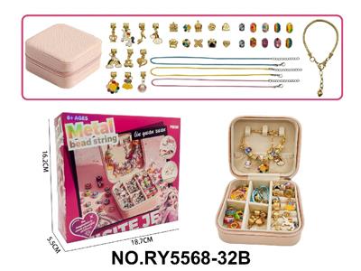 Beauty set - OBL10485586