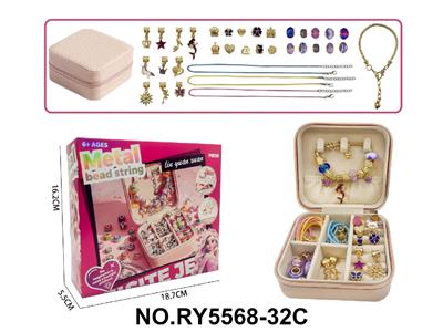 Beauty set - OBL10485587