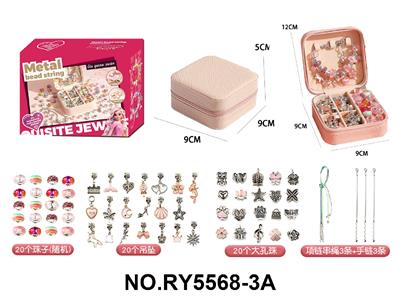 Beauty set - OBL10485588