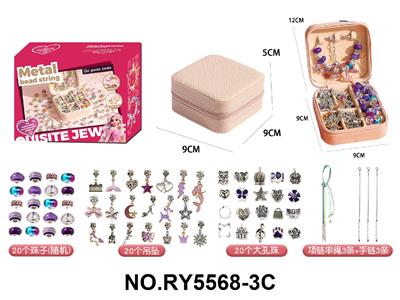 Beauty set - OBL10485590