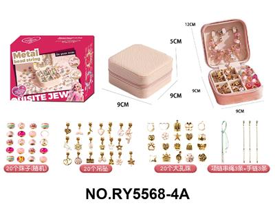 Beauty set - OBL10485591