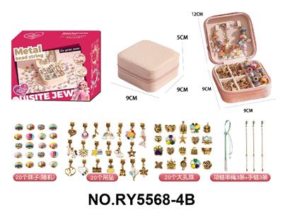 Beauty set - OBL10485592