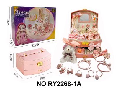 Beauty set - OBL10485594