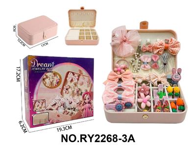 Beauty set - OBL10485596