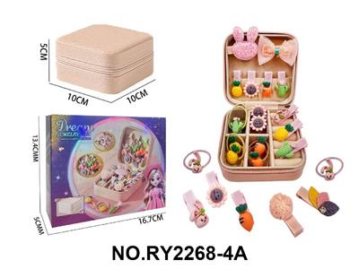 Beauty set - OBL10485597