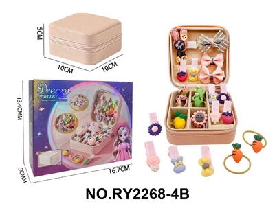 Beauty set - OBL10485598