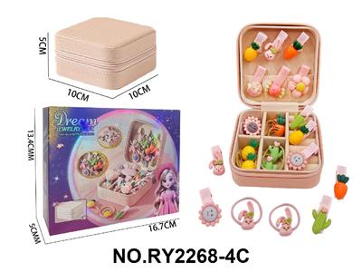 Beauty set - OBL10485599