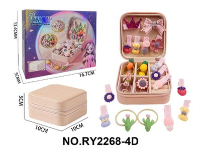 Beauty set - OBL10485600