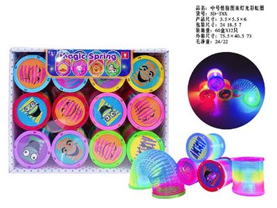 Rainbow Circle - OBL10485612