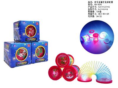 Rainbow Circle - OBL10485614