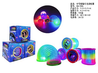 Rainbow Circle - OBL10485615