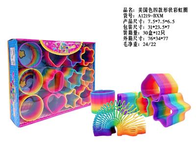 Rainbow Circle - OBL10485618