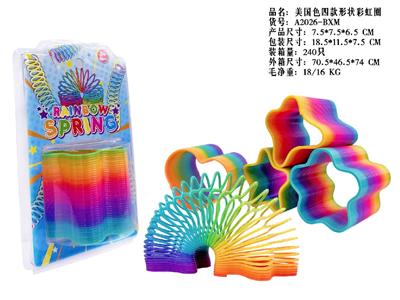 Rainbow Circle - OBL10485619
