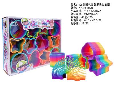 Rainbow Circle - OBL10485622