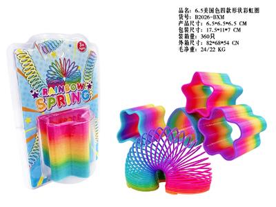 Rainbow Circle - OBL10485625