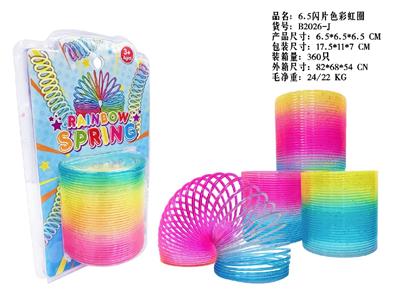 Rainbow Circle - OBL10485626