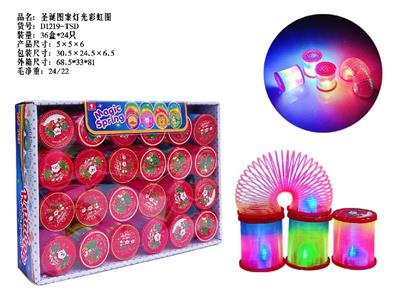 Rainbow Circle - OBL10485632