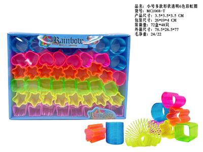 Rainbow Circle - OBL10485635