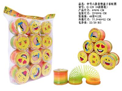 Rainbow Circle - OBL10485638