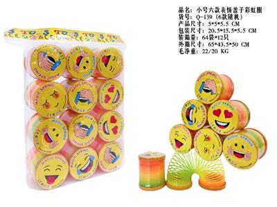 Rainbow Circle - OBL10485639