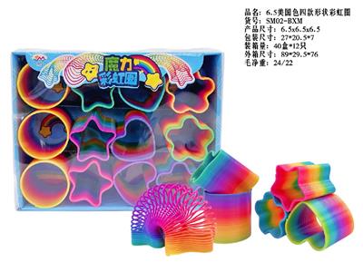 Rainbow Circle - OBL10485640
