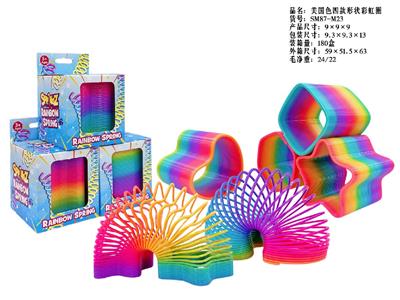 Rainbow Circle - OBL10485665