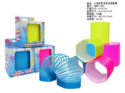 Rainbow Circle - OBL10485671