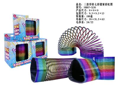 Rainbow Circle - OBL10485674